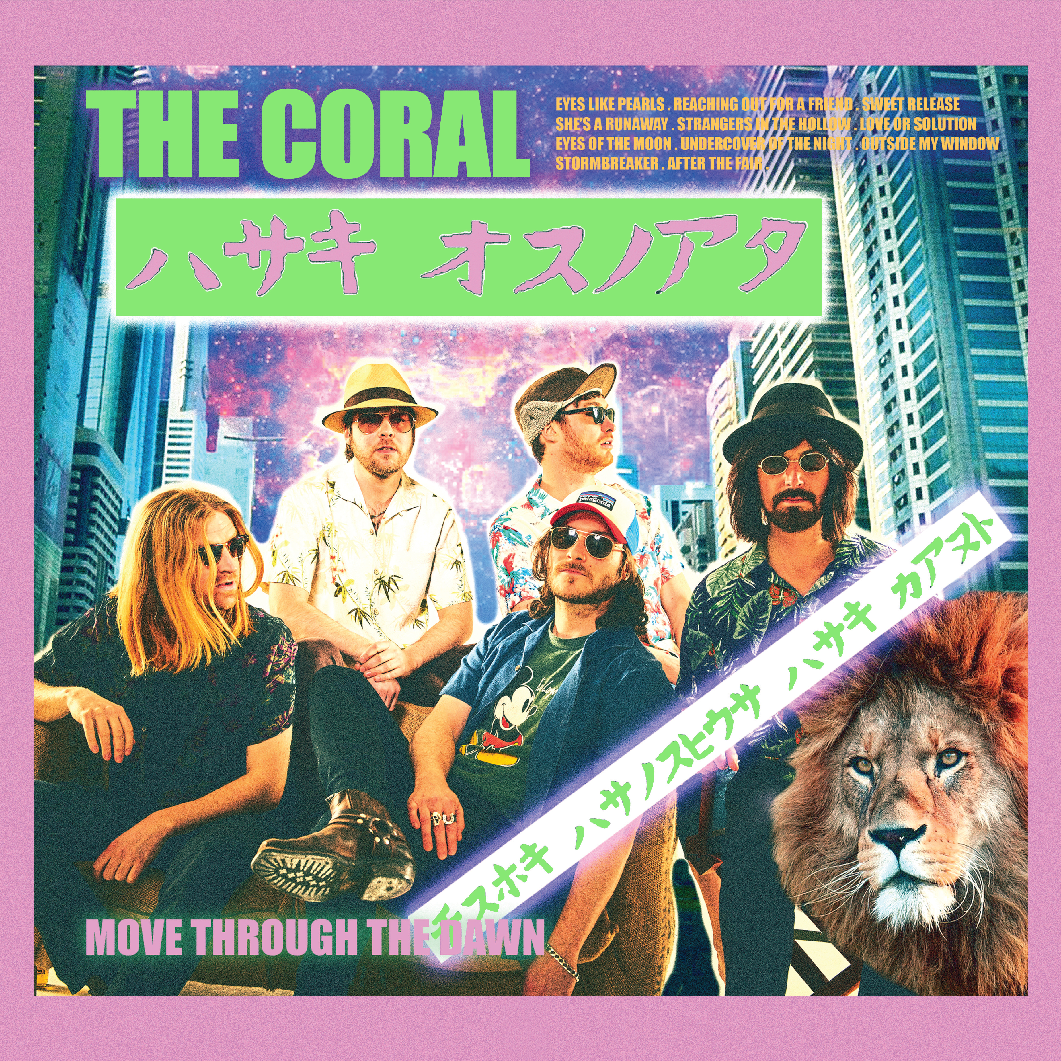 A new belief and sweet relief for The Coral – talking to Nick
