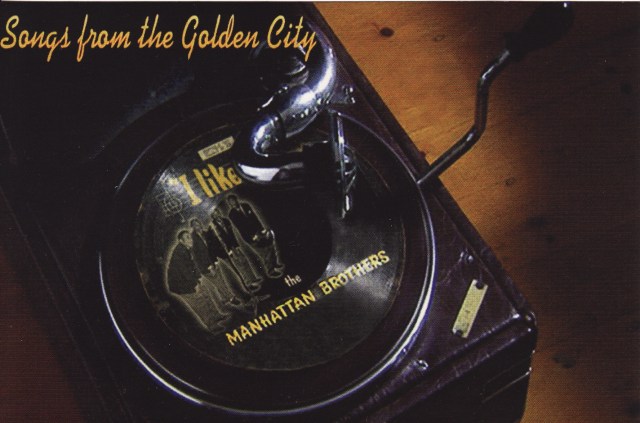 Faction Debut: Songs from the Golden City in 1997 was the first film for the Faction North company
